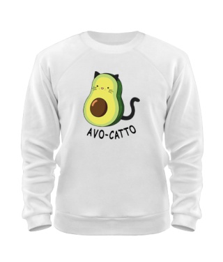 Світшот AVOCATO