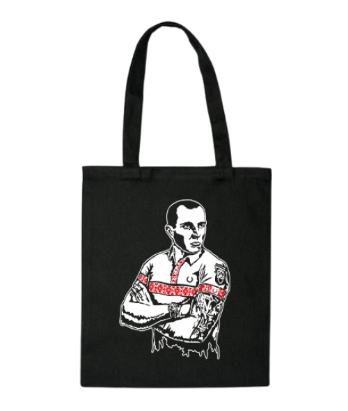 Шопер Степан Бандера