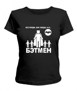 Женская футболка Бетмен Вариант 9