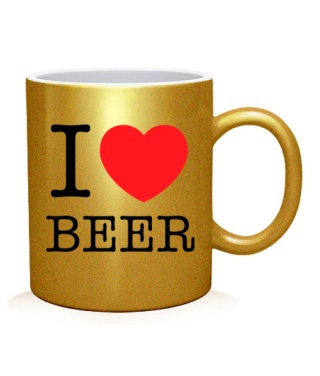 Чашка арт I love beer