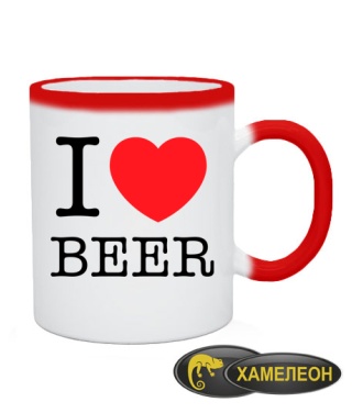 Чашка хамелеон I love beer