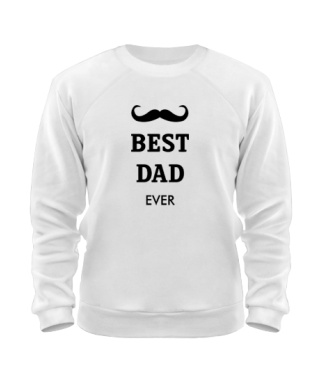 Світшот Best DAD