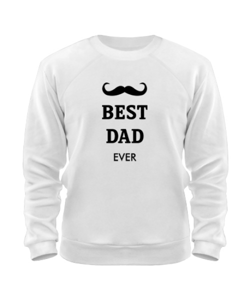 Свитшот Best DAD