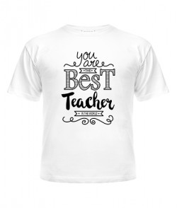 Дитяча футболка Найкращий вчитель Варіант 3