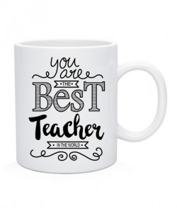 Чашка Самый лучший учитель Вариант 3