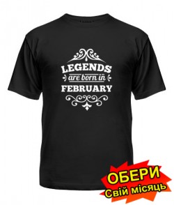 Мужская Футболка (черная) Legends are born in [все месяцы]