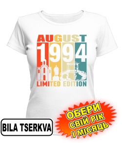 Жіноча Футболка (біла) BILA TSERKVA LIMITED EDITION [обери свій місяць і рік]
