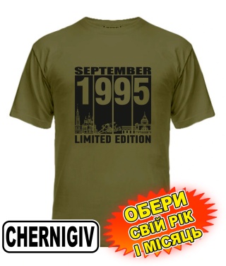 Чоловіча Футболка (armyblack) CHERNIHIV LIMITED EDITION BLACK [обери свій місяць і рік]