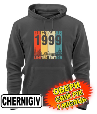 Толстовка-худі преміум (сірий графіт) CHERNIHIV LIMITED EDITION [обери свій місяць і рік]