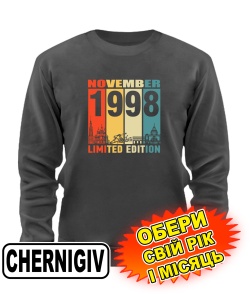 Світшот преміум (сірий графіт) CHERNIHIV LIMITED EDITION [обери свій місяць і рік]