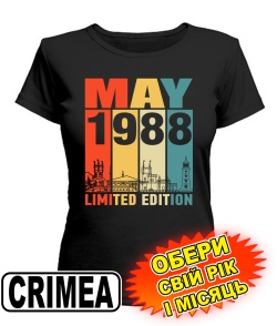 Жіноча Футболка (чорна) CRIMEA LIMITED EDITION [обери свій місяць і рік]