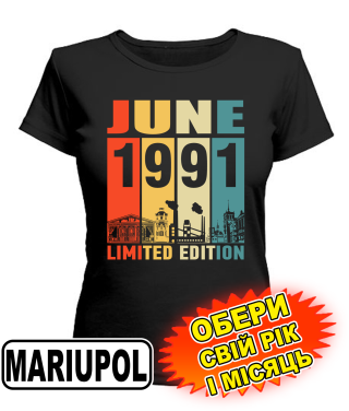 Жіноча Футболка (чорна) MARIUPOL LIMITED EDITION [обери свій місяць і рік]