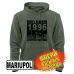 Толстовка-худі (armyblack) MARIUPOL LIMITED EDITION [обери свій місяць і рік]