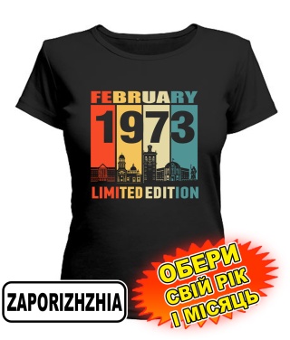 Жіноча Футболка (чорна) ZAPORIZHZHIA LIMITED EDITION [обери свій місяць і рік]
