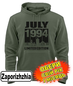 Толстовка-худі (armyblack) ZAPORIZHZHIA LIMITED EDITION [обери свій місяць і рік]