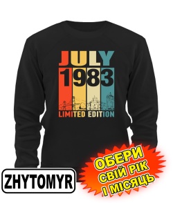 Свитшот (черный) ZHYTOMYR LIMITED EDITION [выбери свой месяц и год]