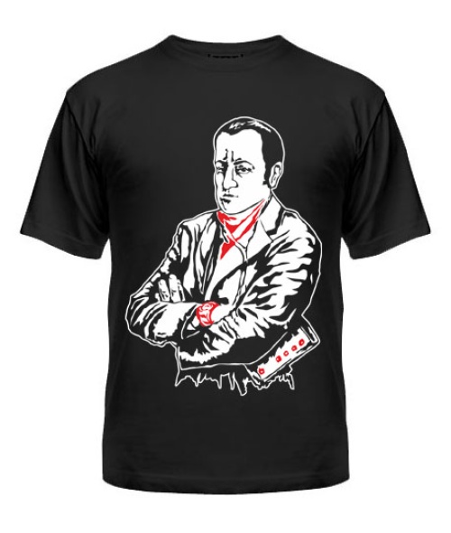 Чоловіча футболка Іван Котляревський