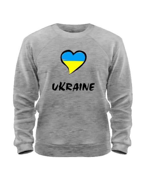 Світшот Серце Ukraine