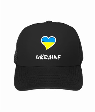 Кепка тракер Серце Ukraine