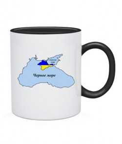 Чашка Черное море