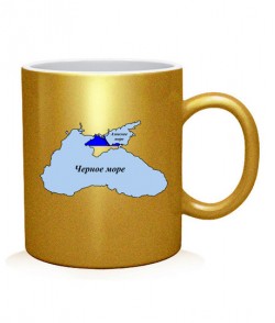 Чашка арт Черное море