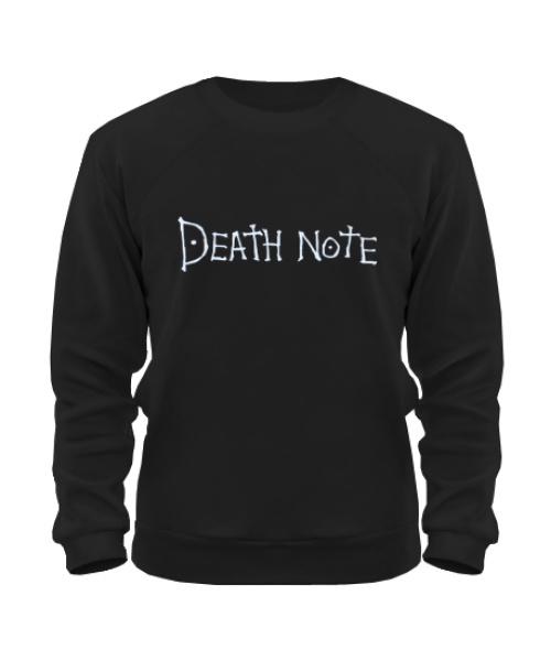 Свитшот Тетрадь смерти