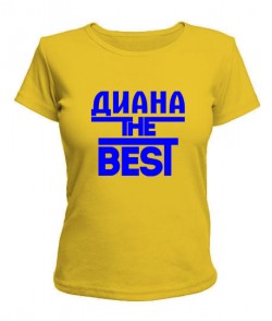 Женская футболка Диана the best