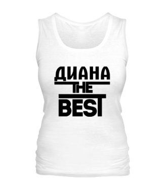 Жіноча майка Діана the best