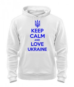 Толстовка-худі Keep calm and love UA
