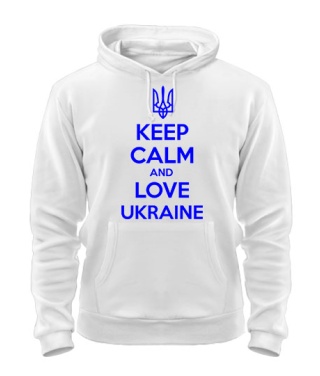 Толстовка-худі Keep calm and love UA