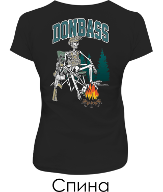 Жіноча футболка DONBASS (Спина)