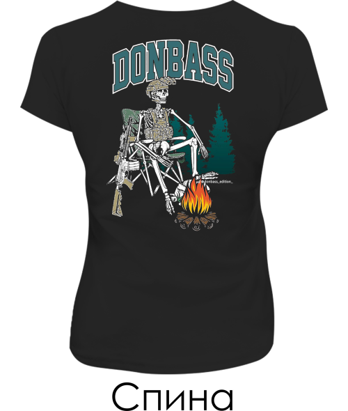 Жіноча футболка DONBASS (Спина)