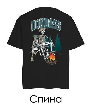 Футболка оверсайз DONBASS (Спина)
