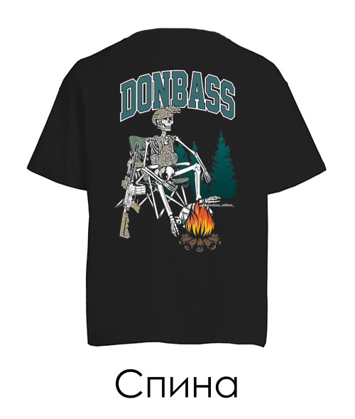 Футболка оверсайз DONBASS (Спина)
