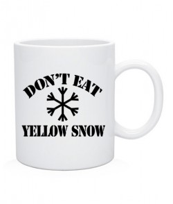 Чашка Не є ... жовтий сніг