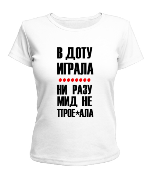 Жіноча футболка DOTA+ Варіант 6