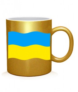 Чашка арт Флаг Украины - волна