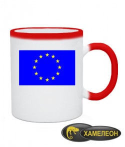 Чашка хамелеон Флаг Евросоюза Вариант №1