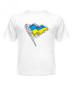 Футболка детская Флаг Украины Вариант №5
