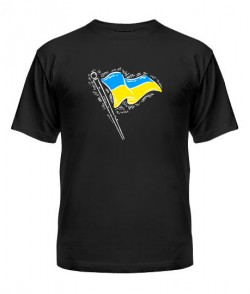Чоловіча футболка Прапор України Варіант №5