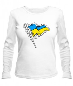 Жіночий лонгслів Прапор України Варіант №5