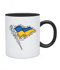Чашка Флаг Украины Вариант №5
