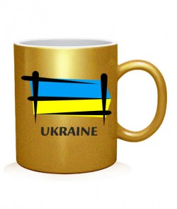 Чашка арт Флаг Украины Вариант №4