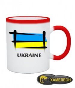 Чашка хамелеон Флаг Украины Вариант №4