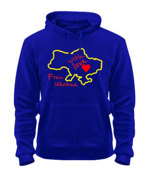 Толстовка-худі Від України з любов'ю - 2