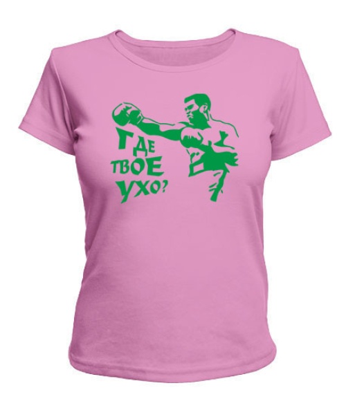 Жіноча футболка Де твоє вухо