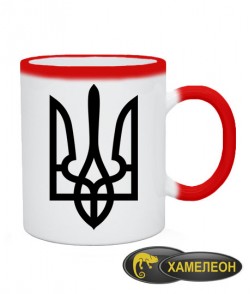 Чашка хамелеон Герб Украины Вариант №10
