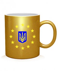 Чашка арт Герб Украины Вариант №1