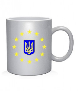 Чашка арт Герб Украины Вариант №2