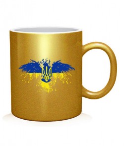 Чашка арт Герб України Варіант №22